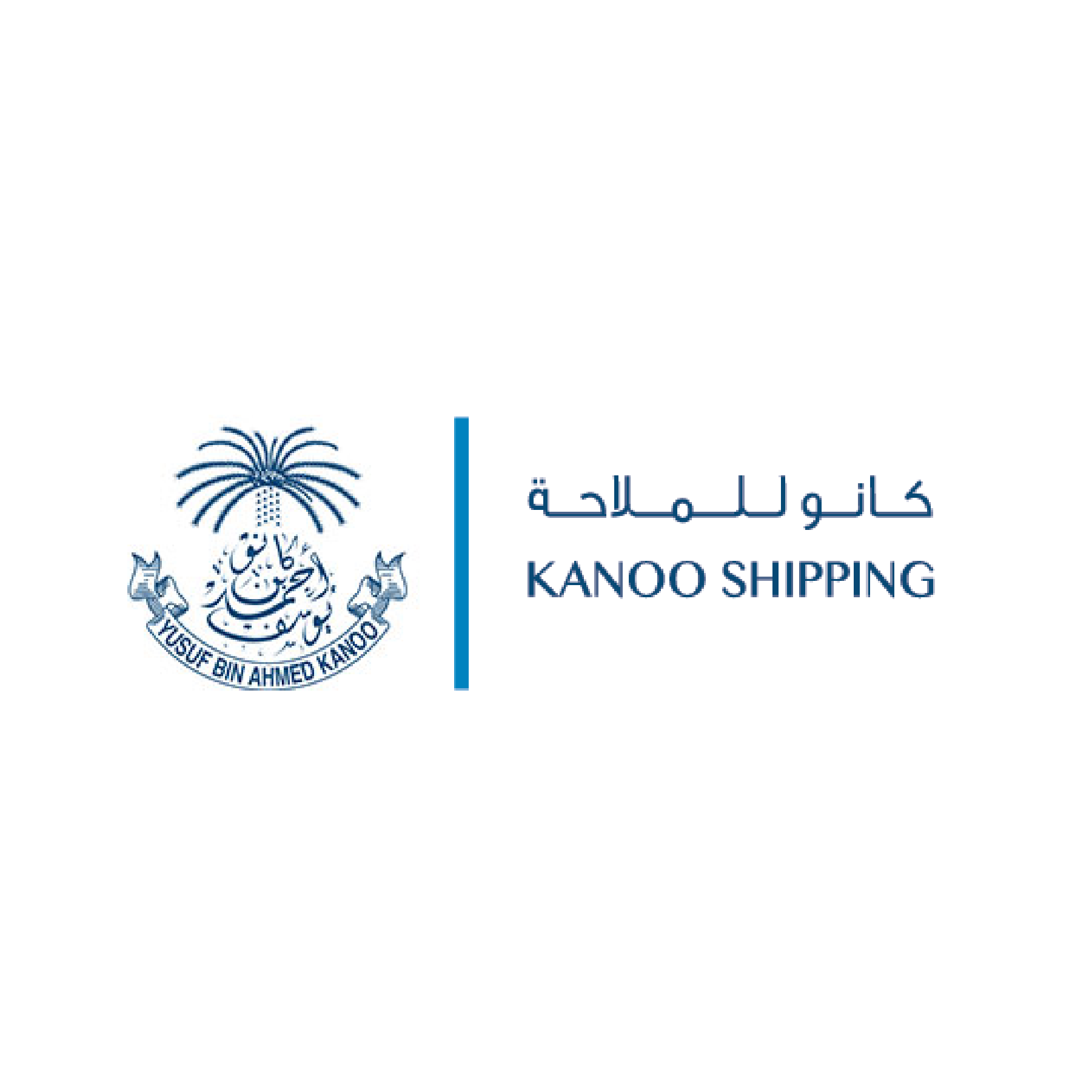 KanooShipping-L