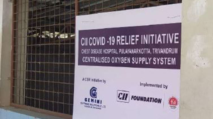 csr