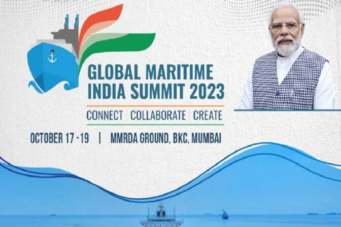 Global Maritime India Summit 2023